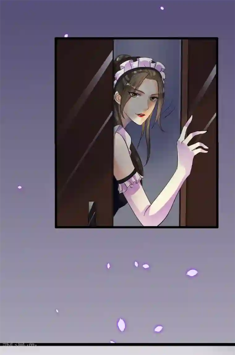 帝王怕怕·妃要坐拥天下第1话