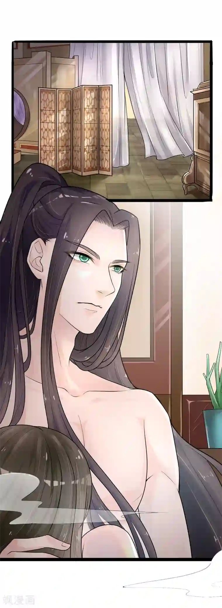 帝王怕怕·妃要坐拥天下第4话