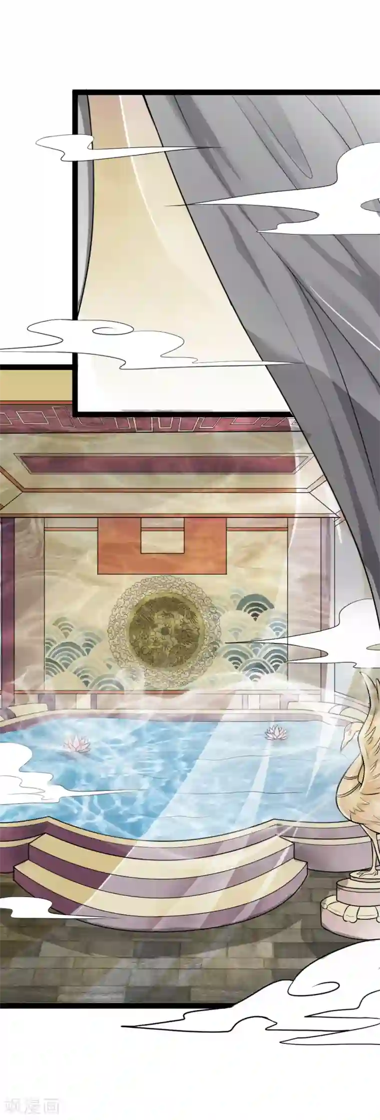 帝王怕怕·妃要坐拥天下第4话