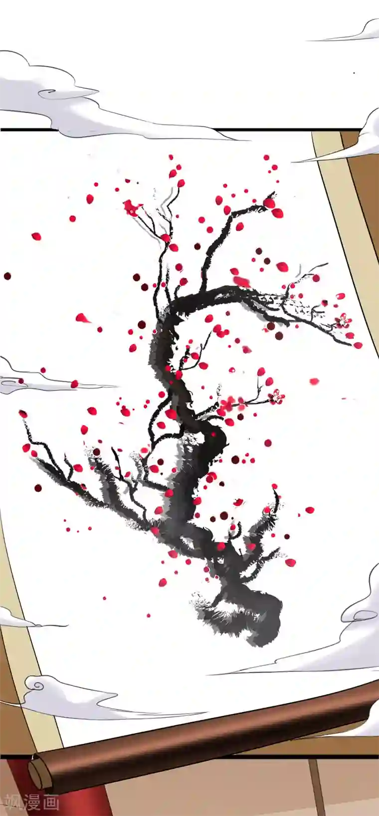 帝王怕怕·妃要坐拥天下第15话