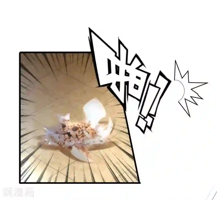 帝王怕怕·妃要坐拥天下第21话