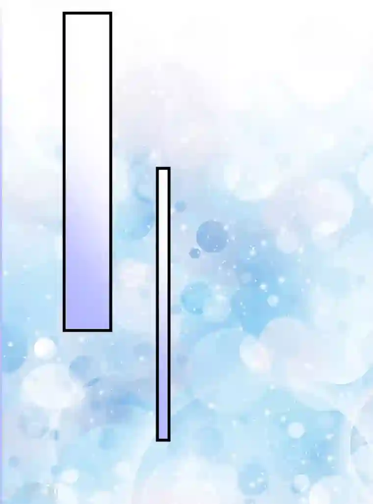 帝王怕怕·妃要坐拥天下第21话