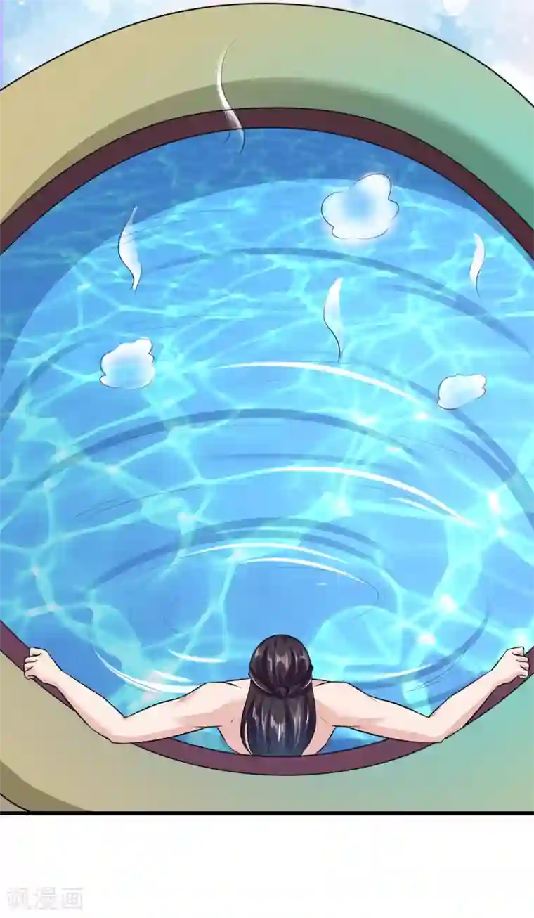 帝王怕怕·妃要坐拥天下第21话