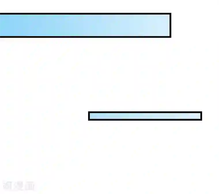 帝王怕怕·妃要坐拥天下第23话