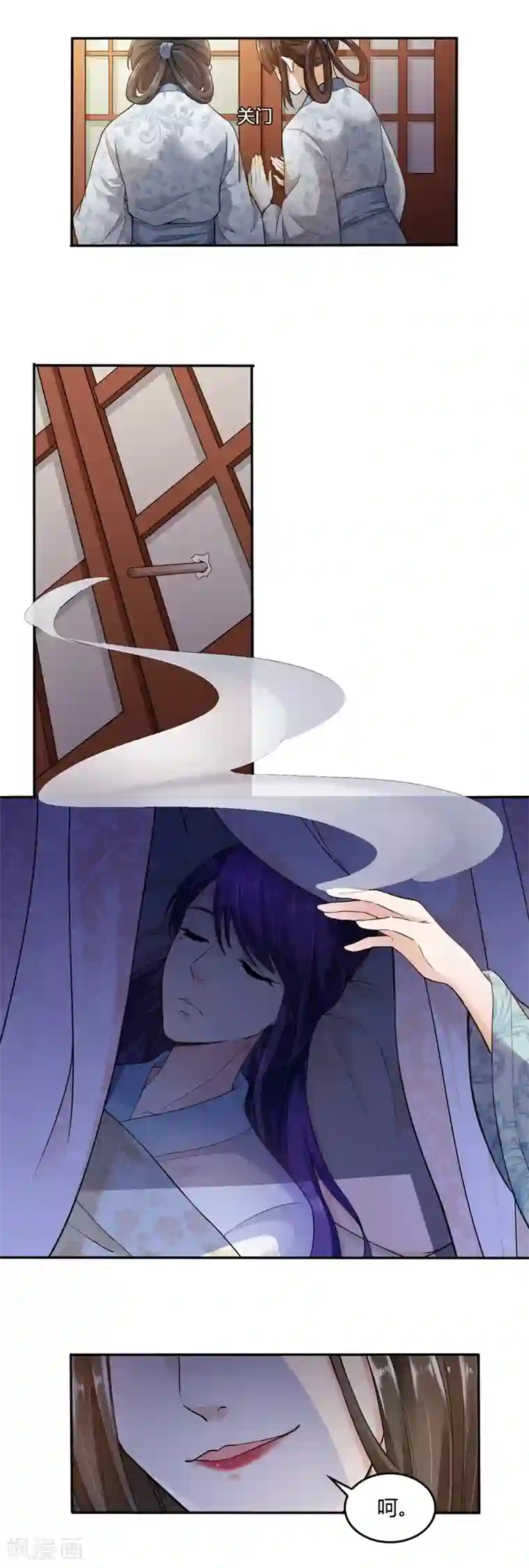 女医生帮我打了飞机真实第24话