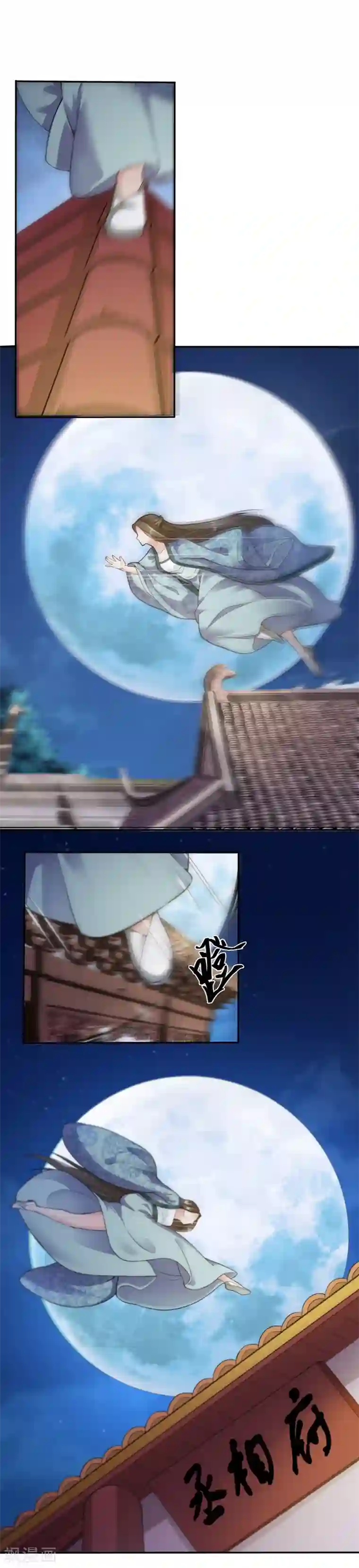 女医生帮我打了飞机真实第24话