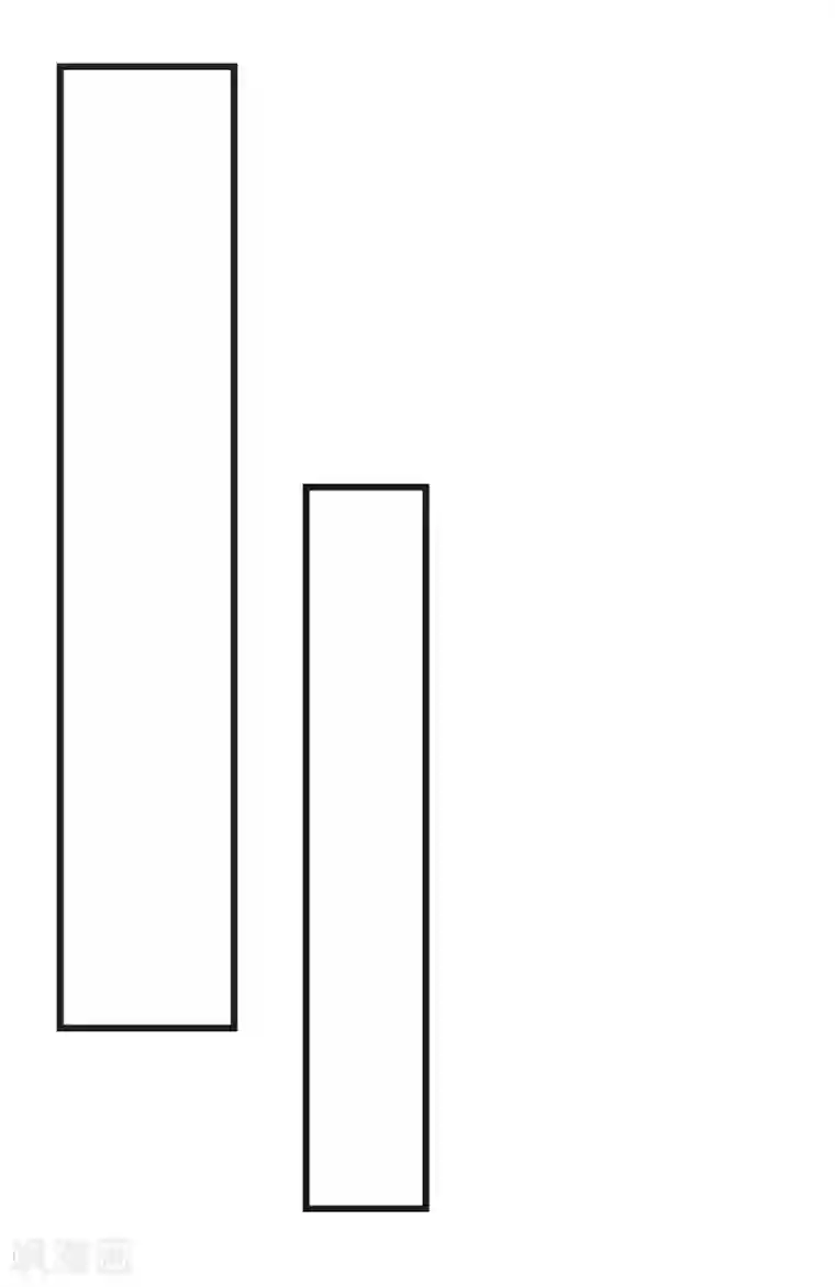 帝王怕怕·妃要坐拥天下第36话