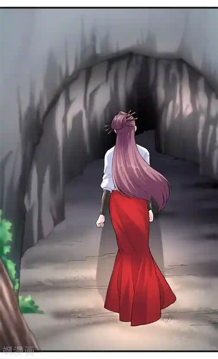 帝王怕怕·妃要坐拥天下第36话