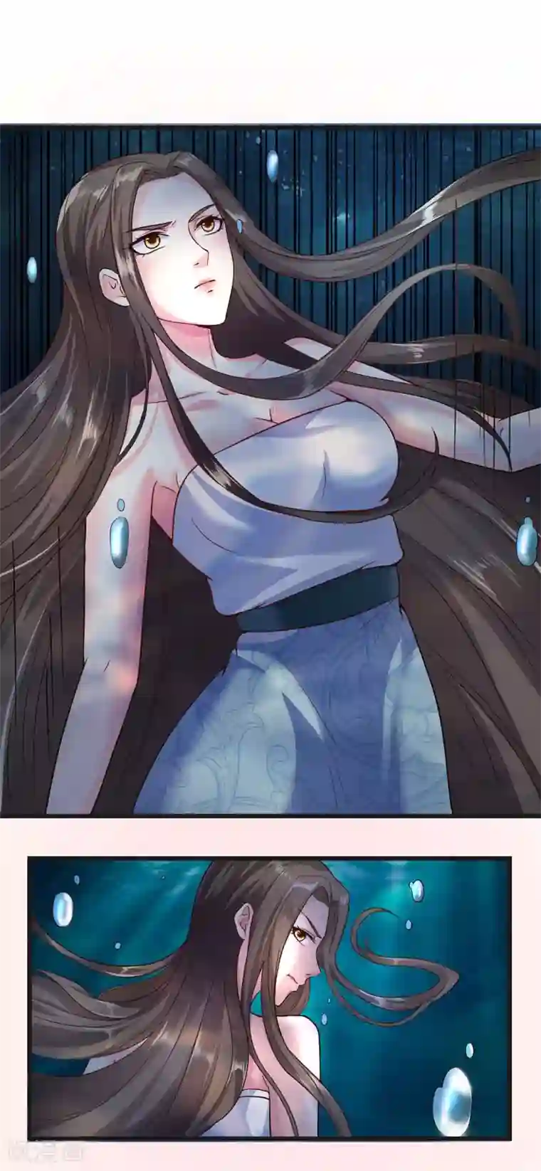 帝王怕怕·妃要坐拥天下第38话