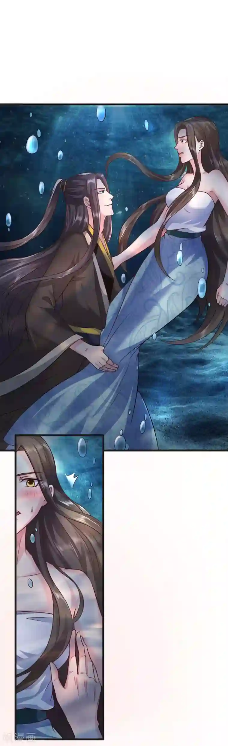 帝王怕怕·妃要坐拥天下第38话