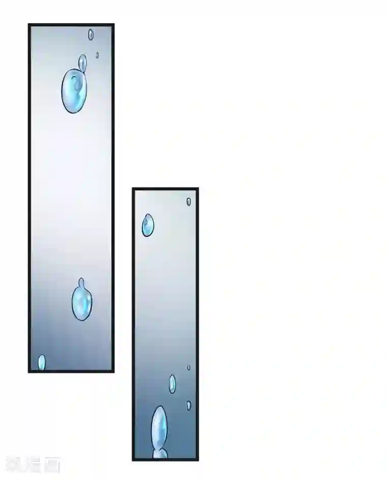 帝王怕怕·妃要坐拥天下第38话