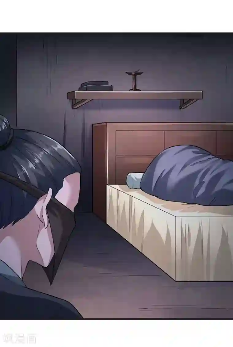 帝王怕怕·妃要坐拥天下第39话