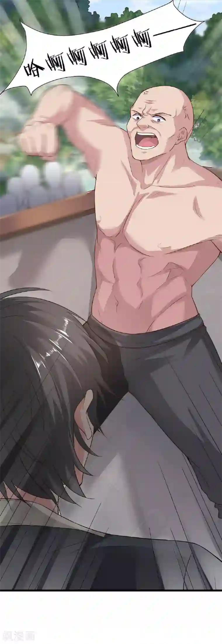 帝王怕怕·妃要坐拥天下第46话