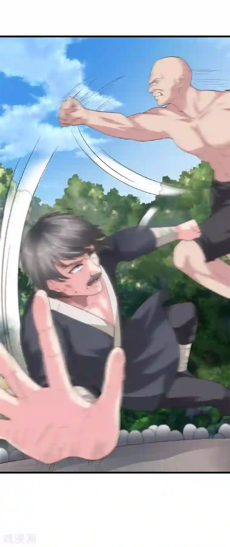 帝王怕怕·妃要坐拥天下第46话