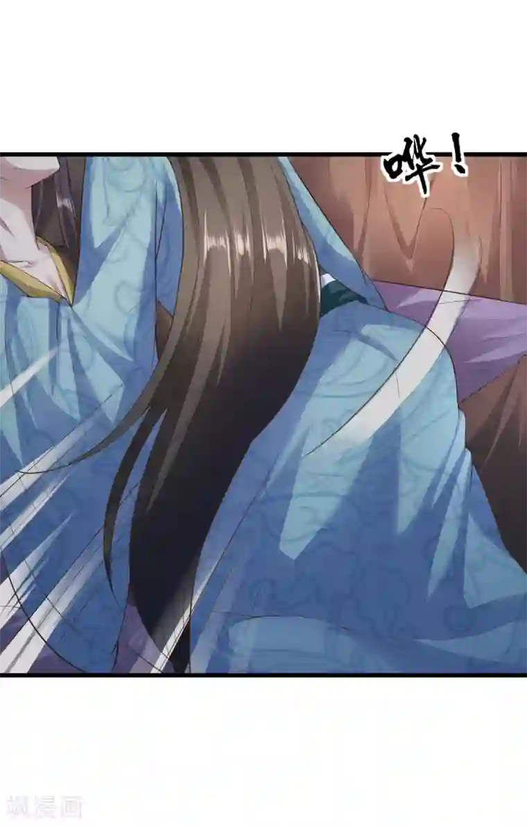 帝王怕怕·妃要坐拥天下第46话