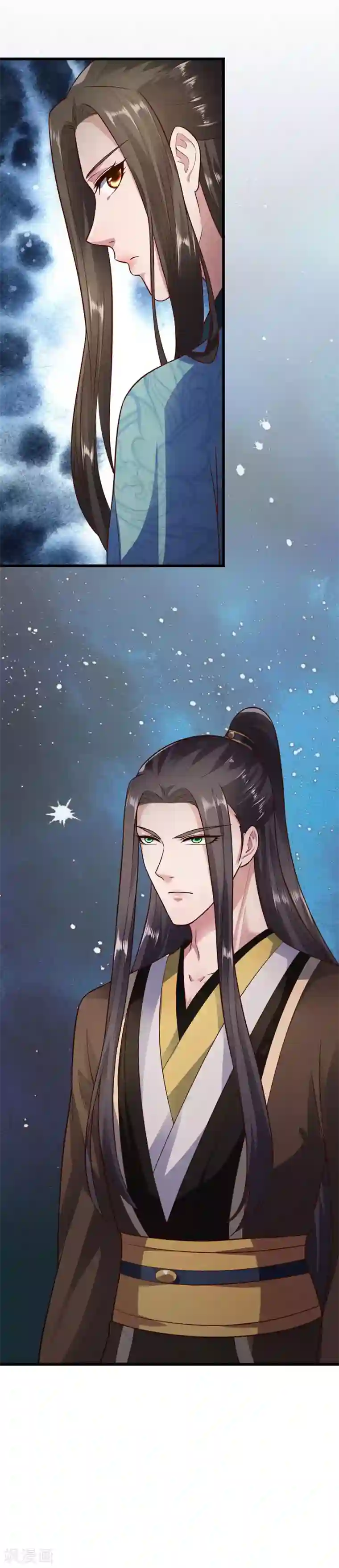 帝王怕怕·妃要坐拥天下第56话