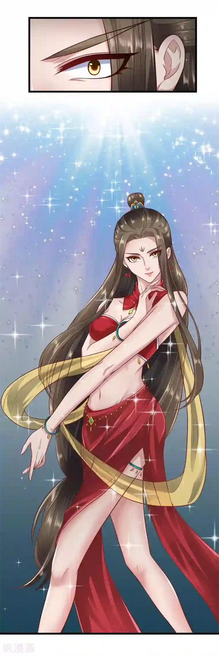 帝王怕怕·妃要坐拥天下第57话