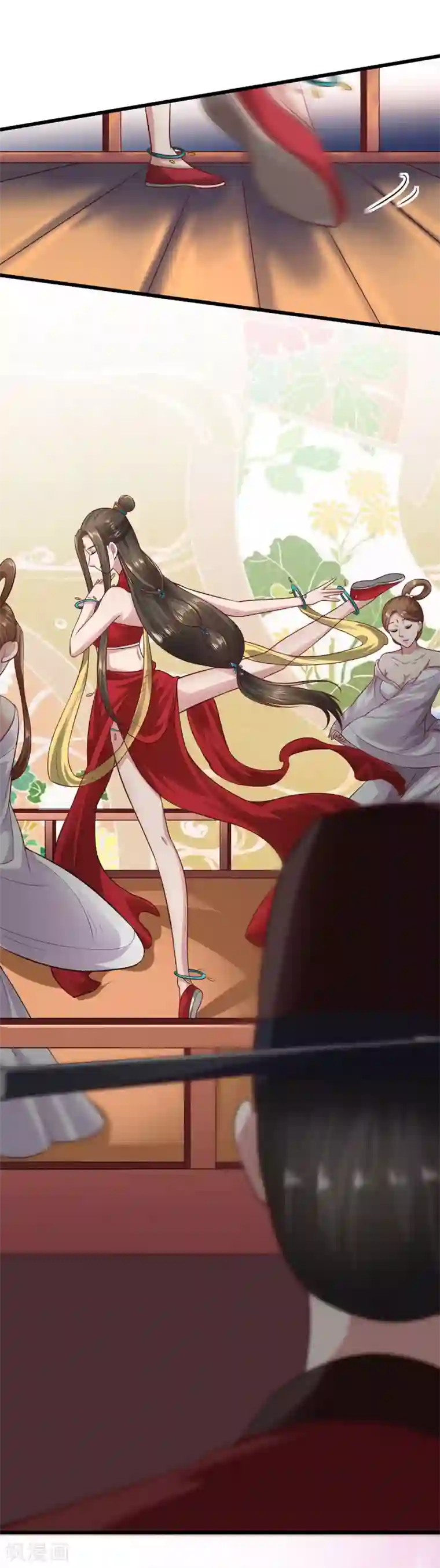 帝王怕怕·妃要坐拥天下第57话