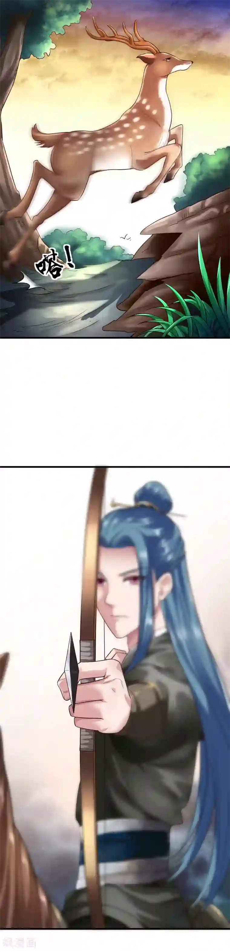 帝王怕怕·妃要坐拥天下第61话