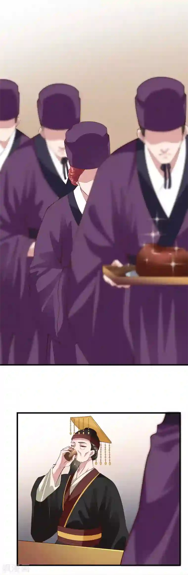 帝王怕怕·妃要坐拥天下第61话