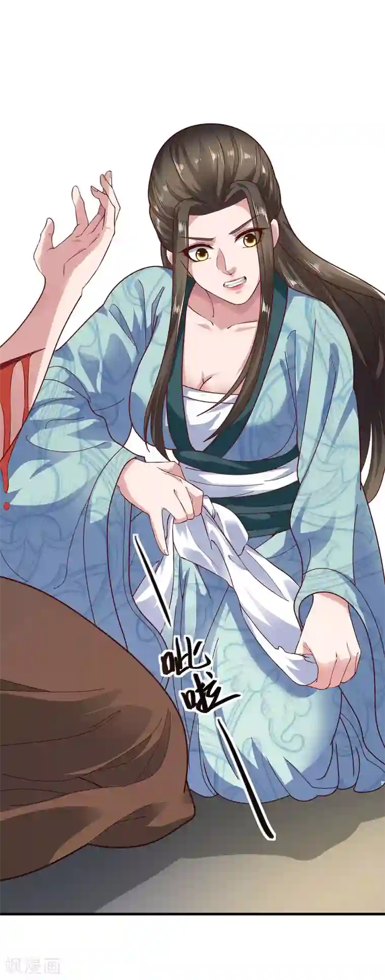 帝王怕怕·妃要坐拥天下第64话