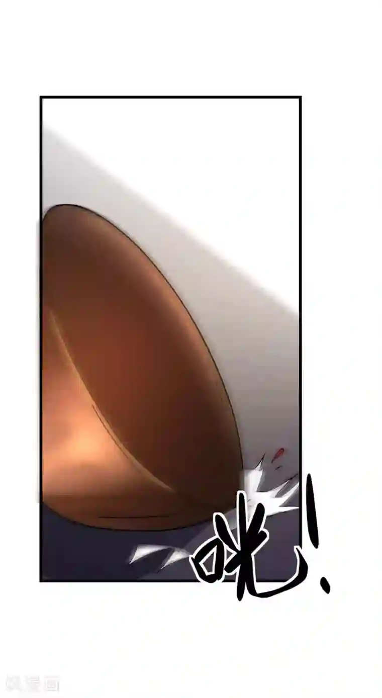 帝王怕怕·妃要坐拥天下第64话