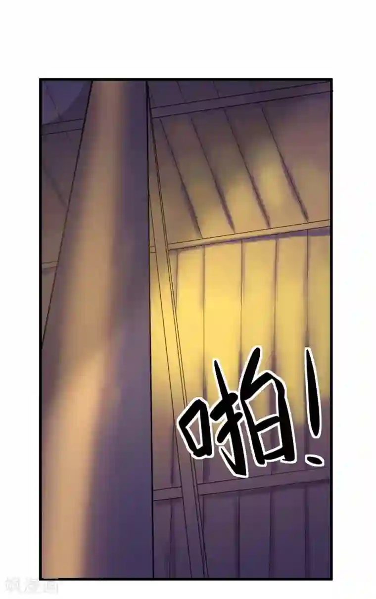 帝王怕怕·妃要坐拥天下第64话