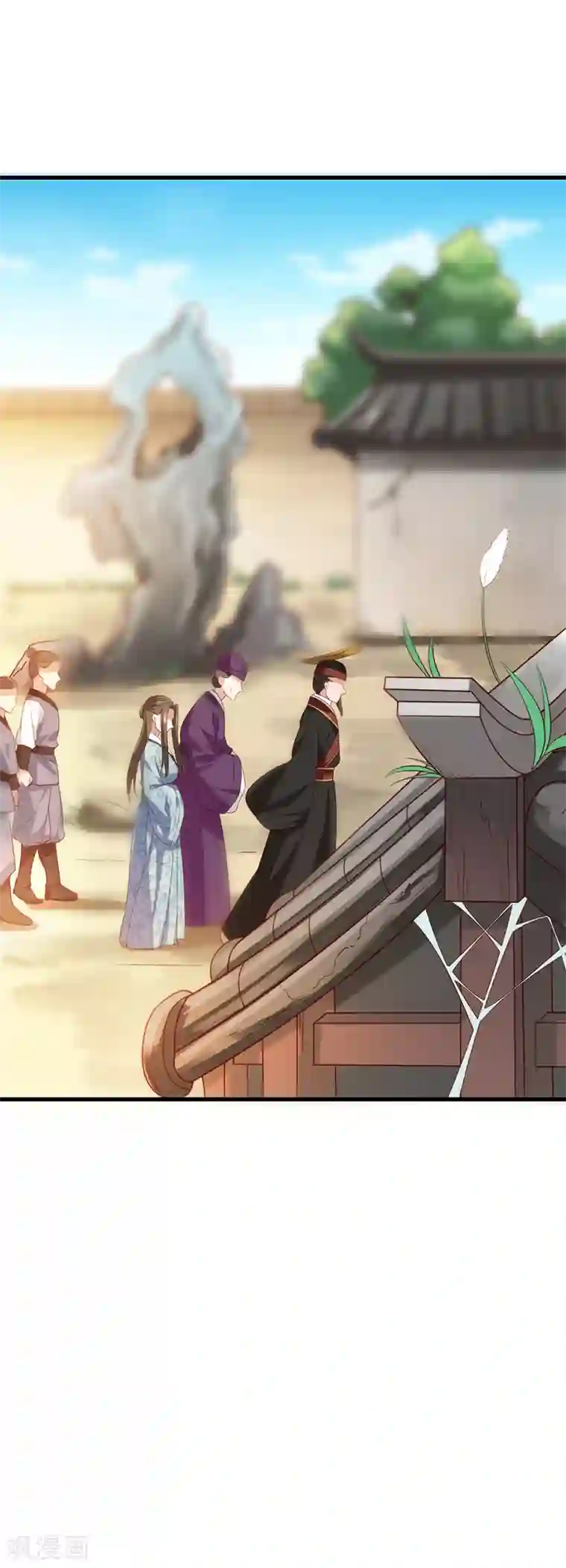 帝王怕怕·妃要坐拥天下第69话