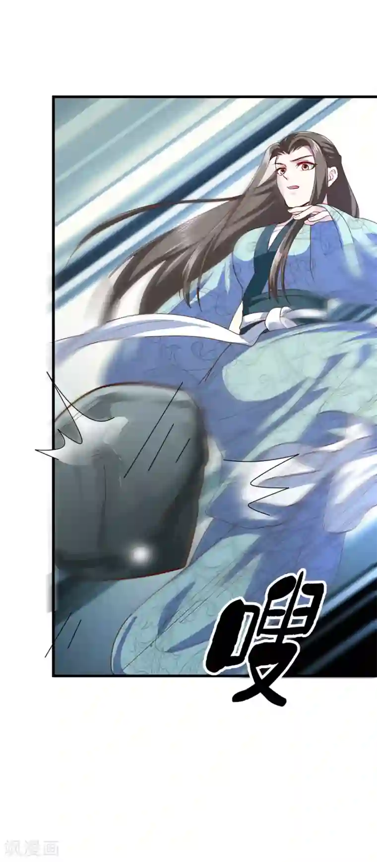 帝王怕怕·妃要坐拥天下第73话