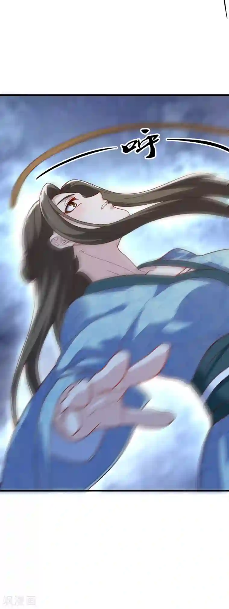 帝王怕怕·妃要坐拥天下第73话