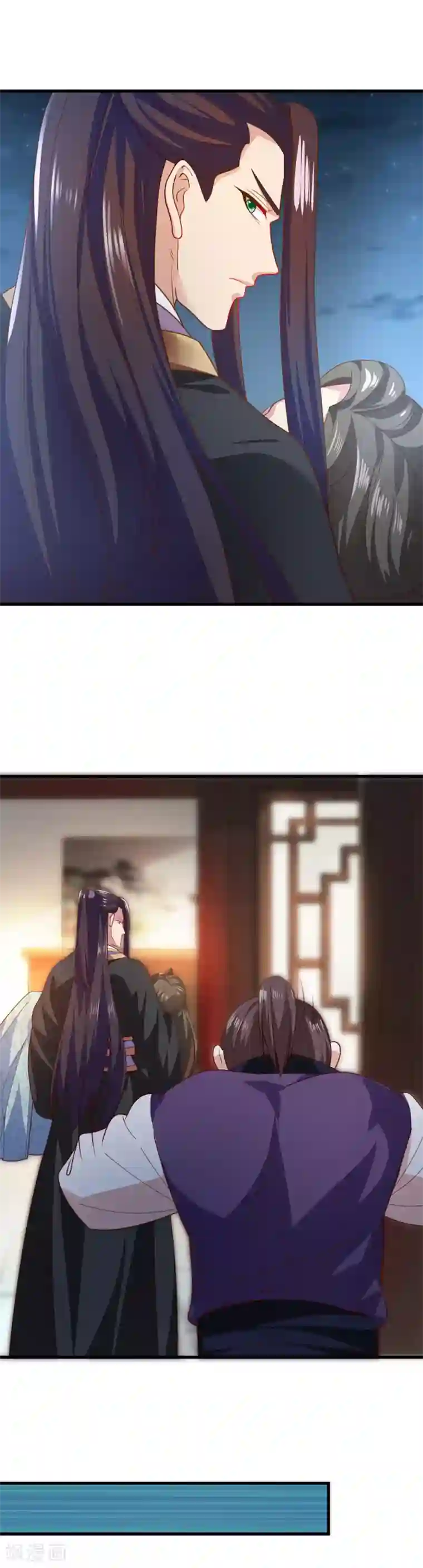 帝王怕怕·妃要坐拥天下第74话