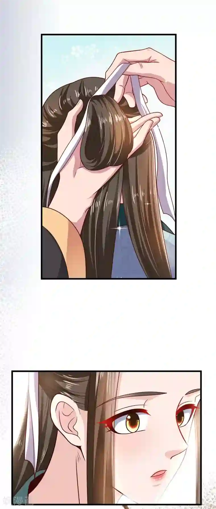 帝王怕怕·妃要坐拥天下第75话