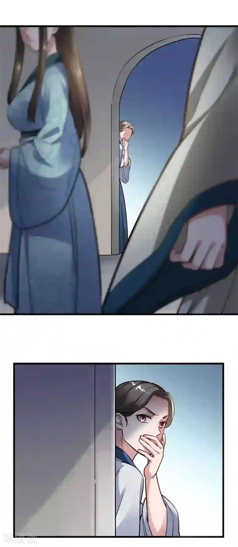 帝王怕怕·妃要坐拥天下第77话