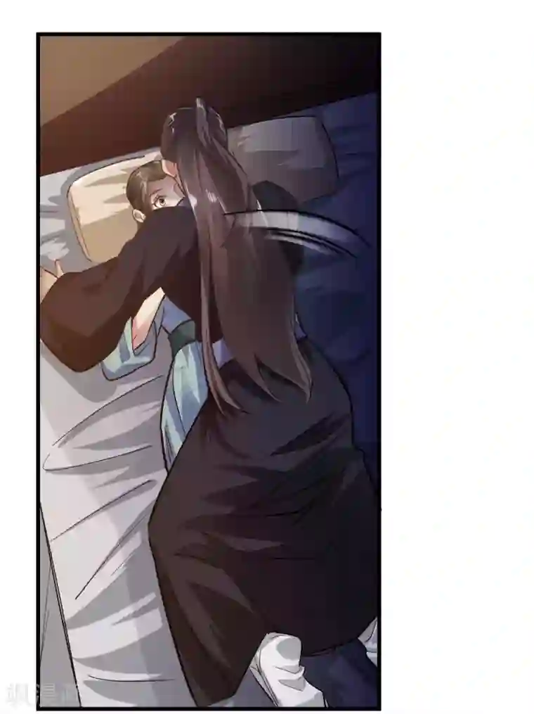 帝王怕怕·妃要坐拥天下第78话