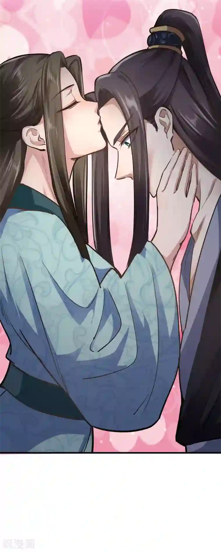 帝王怕怕·妃要坐拥天下第79话