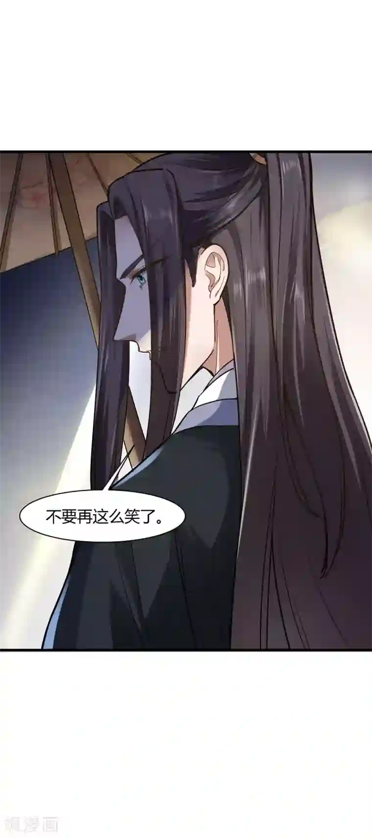 帝王怕怕·妃要坐拥天下第80话