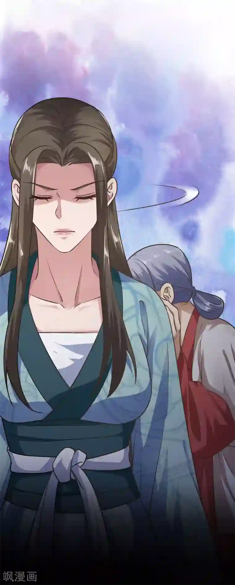 帝王怕怕·妃要坐拥天下第82话