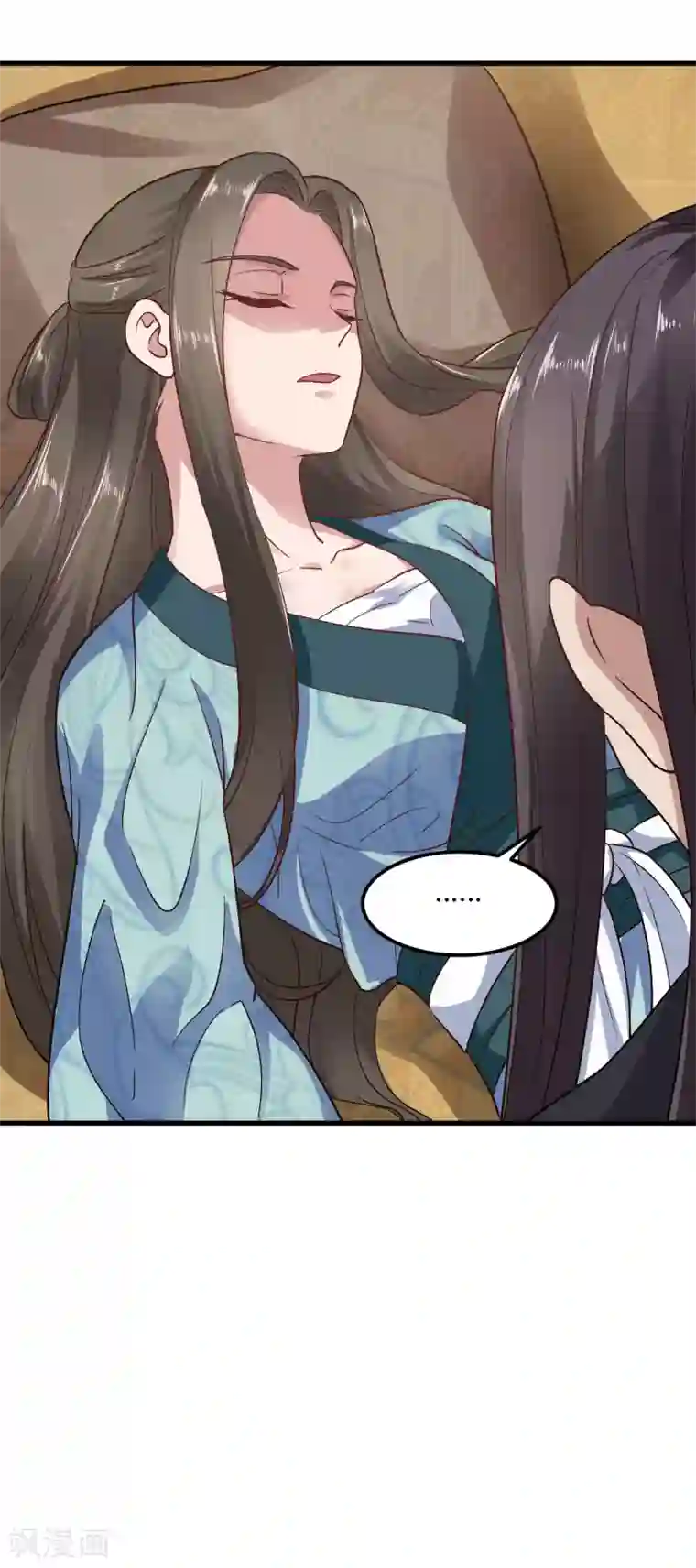 帝王怕怕·妃要坐拥天下第83话