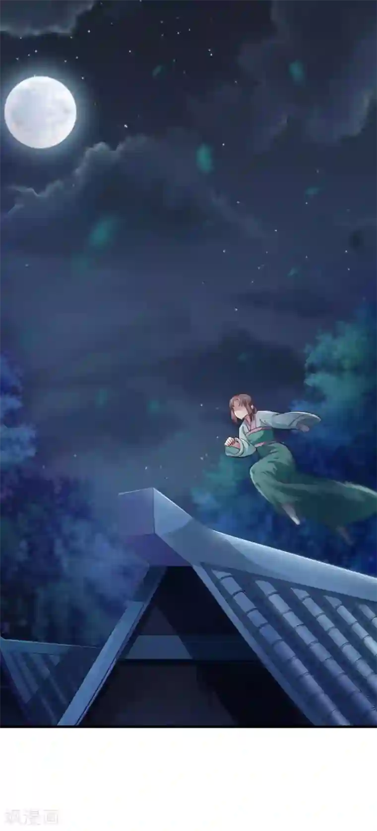 帝王怕怕·妃要坐拥天下第84话