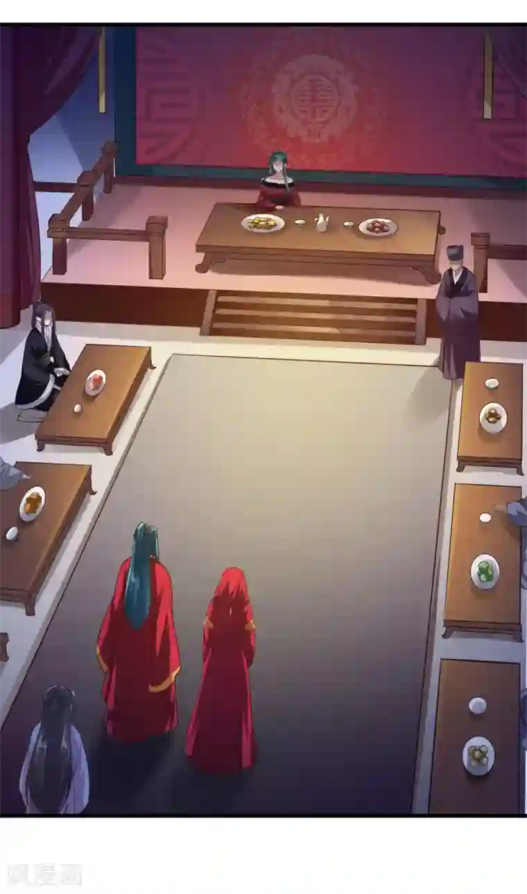 帝王怕怕·妃要坐拥天下第85话