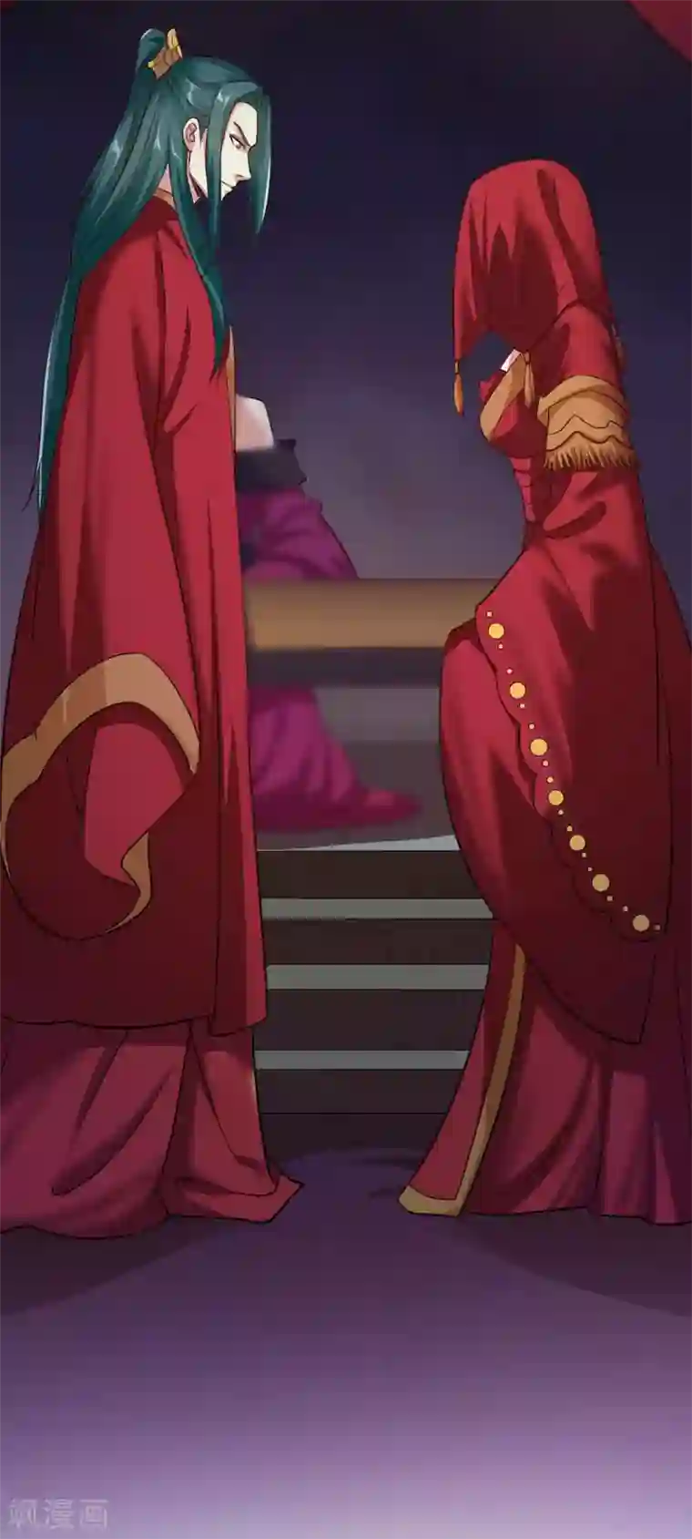 帝王怕怕·妃要坐拥天下第85话