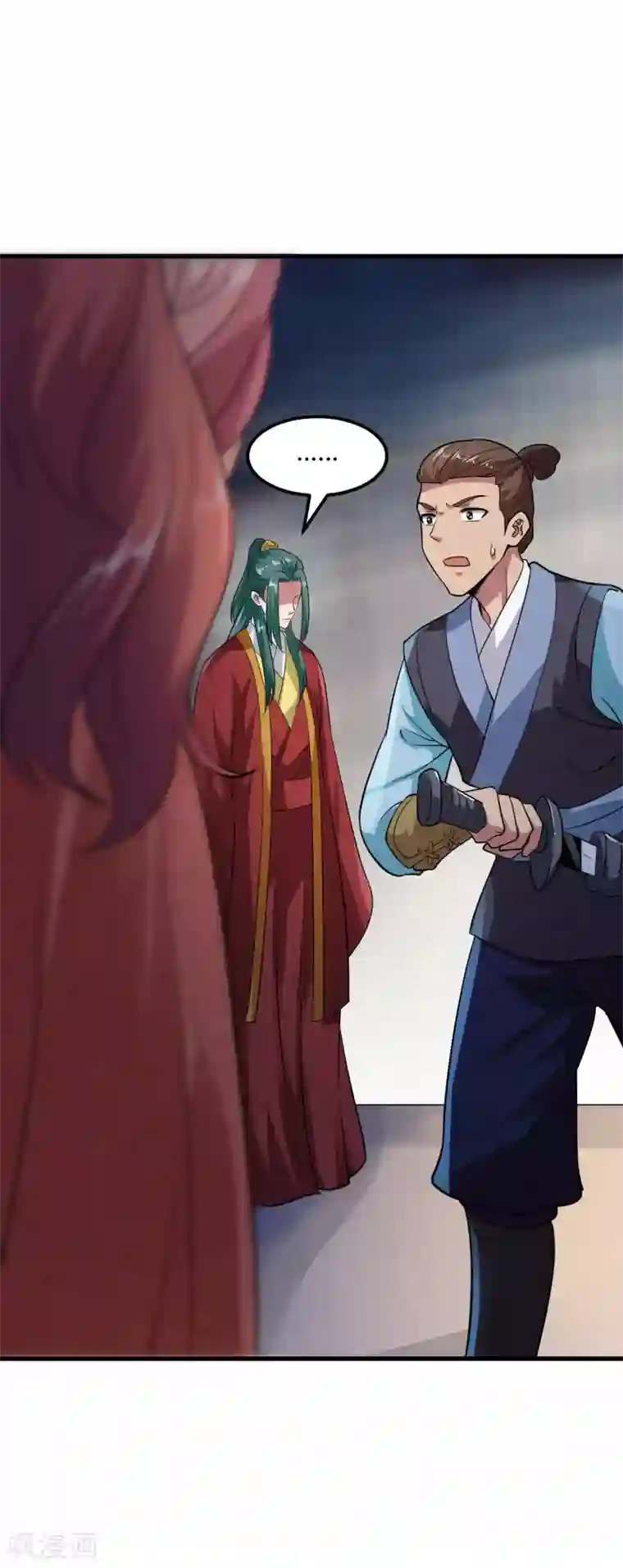 帝王怕怕·妃要坐拥天下第85话