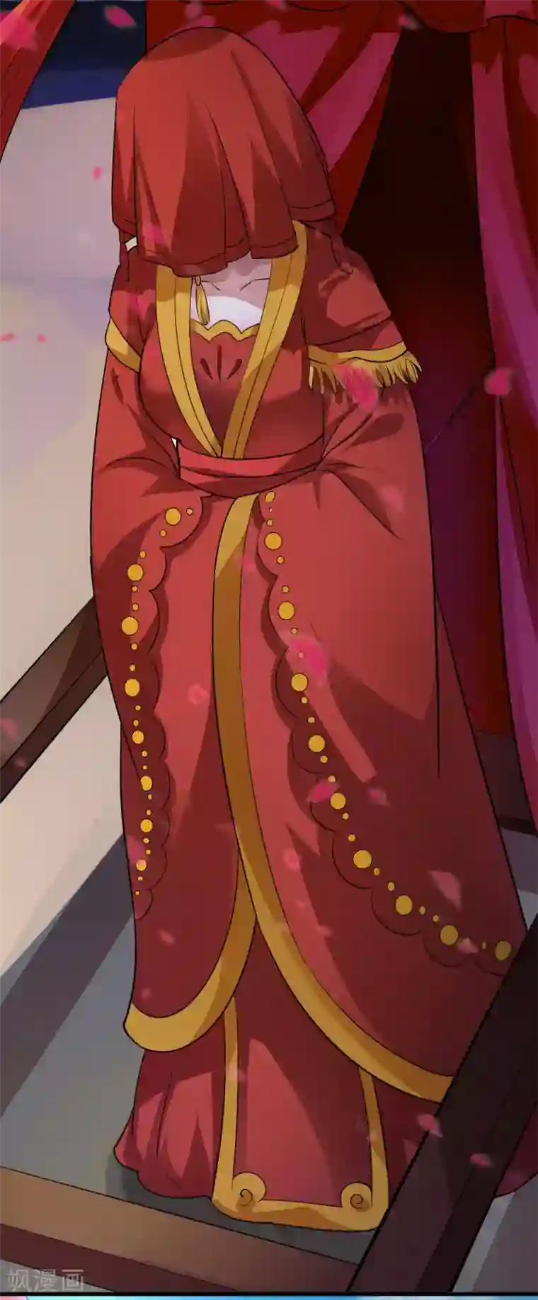 帝王怕怕·妃要坐拥天下第85话