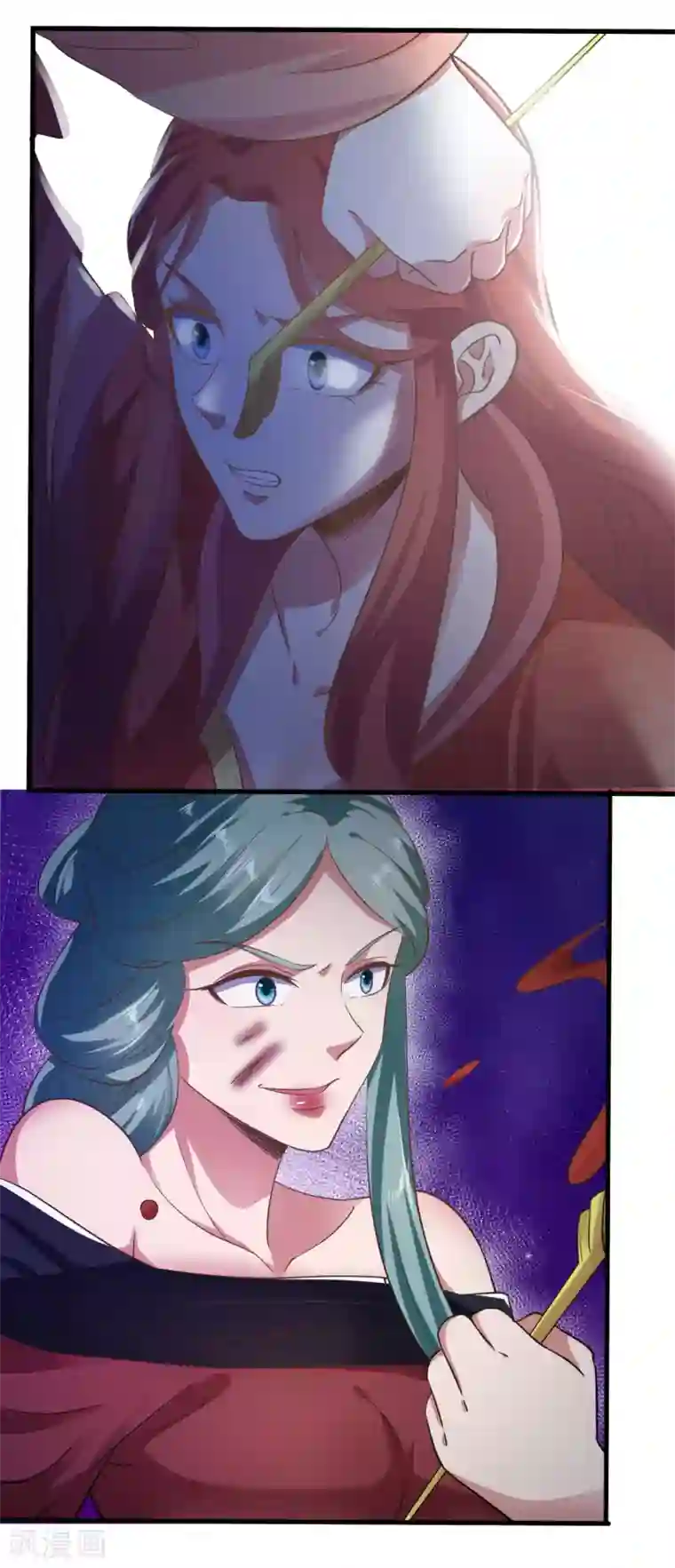 帝王怕怕·妃要坐拥天下第86话