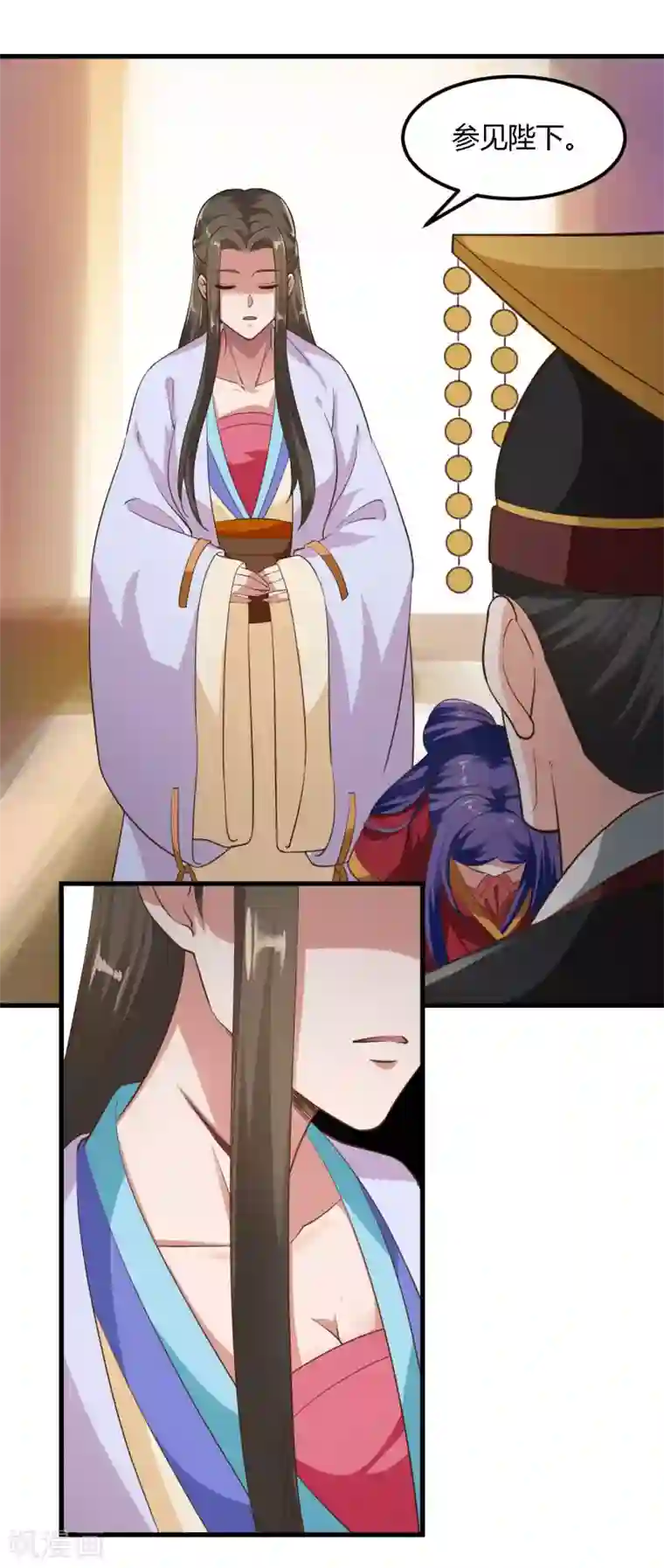 帝王怕怕·妃要坐拥天下第87话