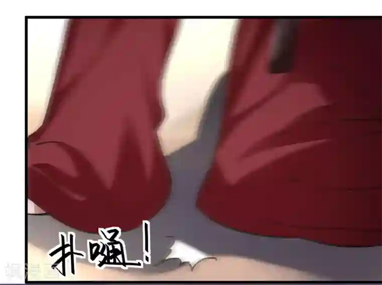 帝王怕怕·妃要坐拥天下第88话