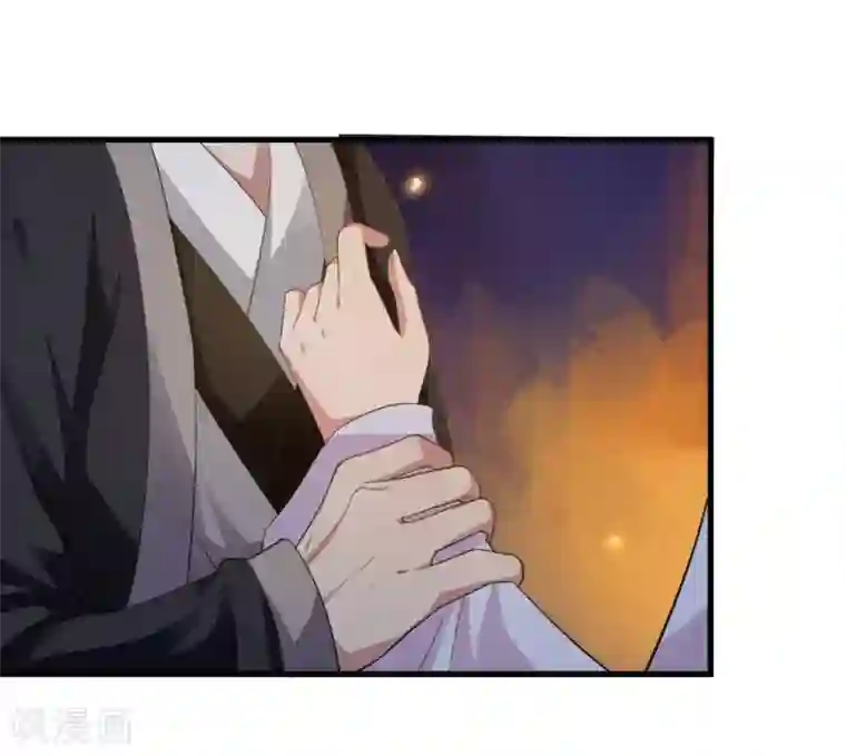 帝王怕怕·妃要坐拥天下第90话