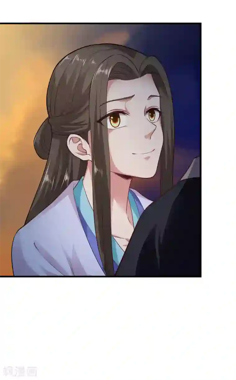 帝王怕怕·妃要坐拥天下第90话