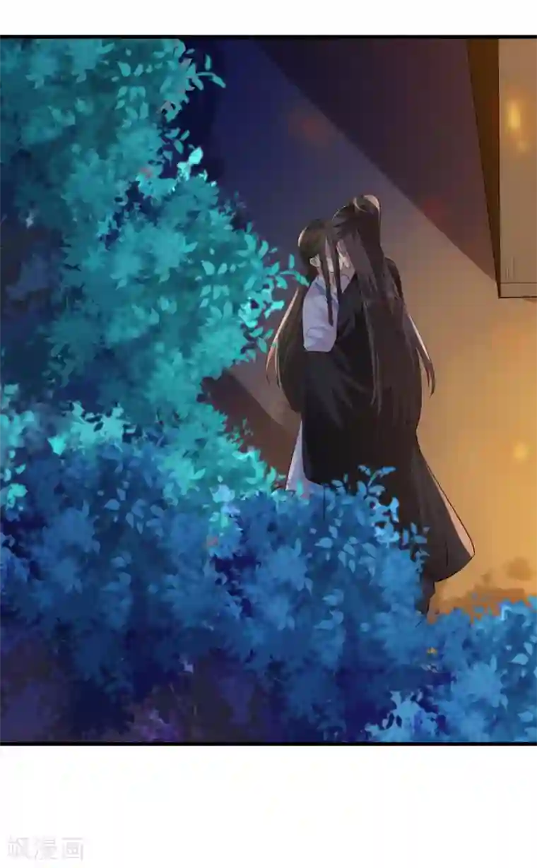 帝王怕怕·妃要坐拥天下第90话