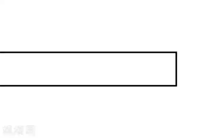 帝王怕怕·妃要坐拥天下第93话